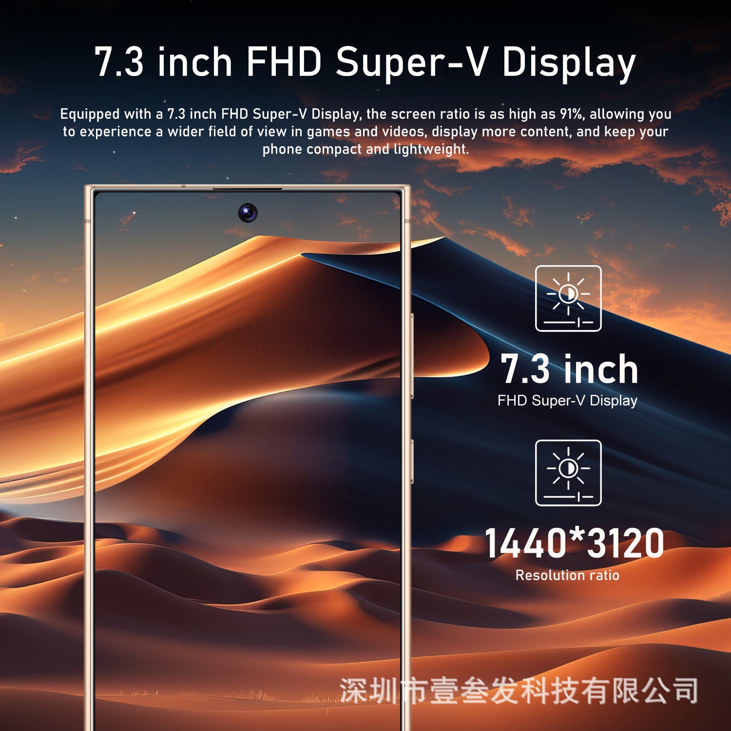 New S25 Ultra Smartphone12+512 High-end7.3Inch Large Screen Factory5G Mobile Phone