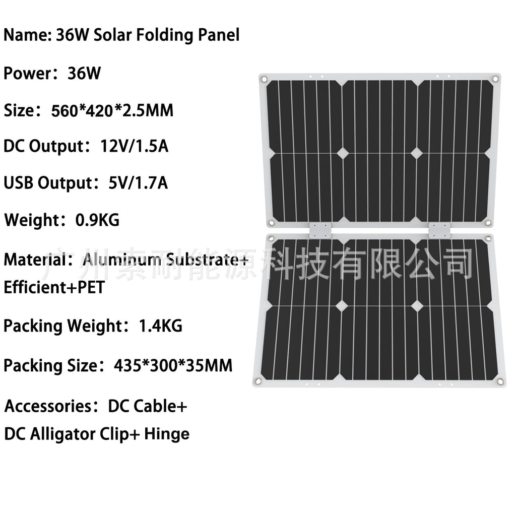 Multifunctional Inverter 36W Battery Panel 30A Controller Solar System Solar Energy Kit System
