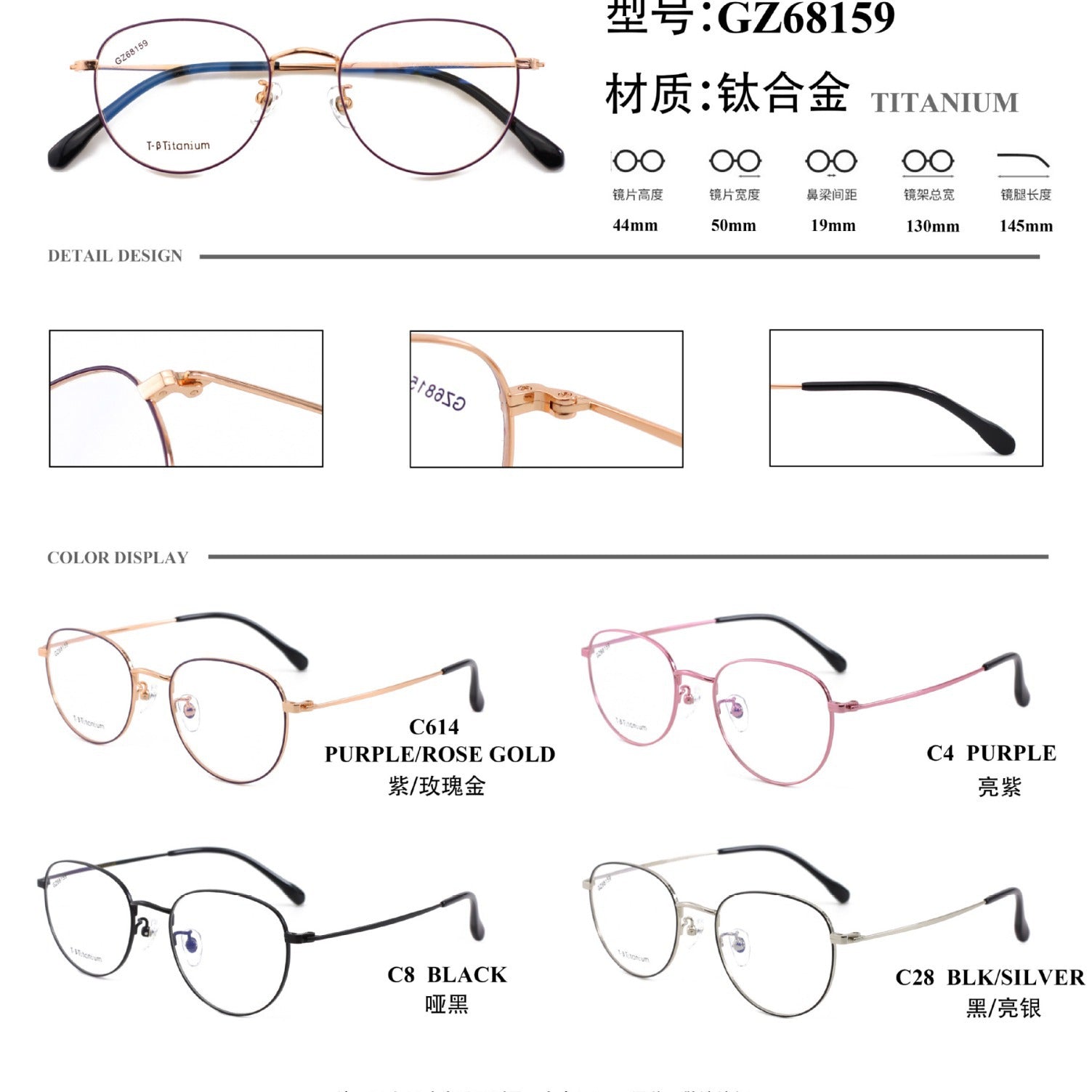 New Round Frame Unisex Oval Glasses Frame New Semi-Titanium Glasses Lightweight Fashionable