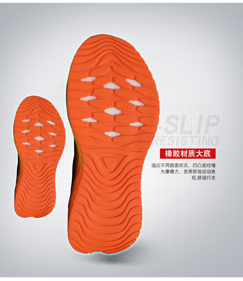 Marathon Running Shoes Soft Sole Cushioning Men and Women Mesh Training Running Shoes Rebound Physical Test Sports Student Sports Shoes Men's