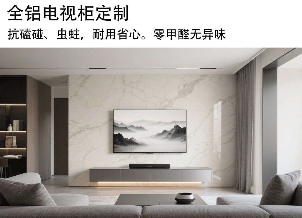 Aluminum Alloy Sideboard Cabinet with Glass Door Integrated Wall Simple Entryway Tea Water Living Room Dining Room Wine Storage Cabinet Manufacturer