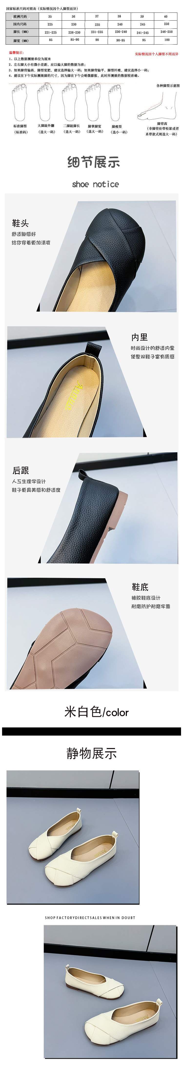 2025New style soft leather large size women's shoes with beef tendon sole36-43Wide Soft Sole Slip-On Shoes