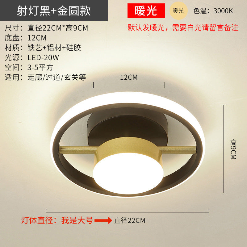 exclusive aisle lights balcony lights LED Modern Minimalist Nordic Creative Personality Cloakroom Living Room Entrance Light