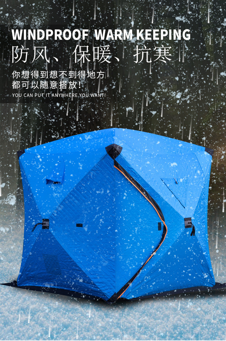 Cold-Proof Multi-Person Snow Fishing House Easy-to-Carry Sauna Winter Fishing Tent Outdoor Winter Fishing Cotton Fabric Warm Ice Fishing Tent