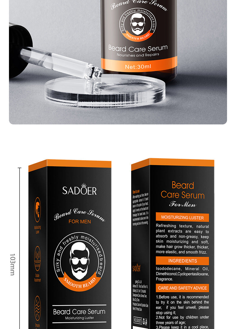 Full English Beard Care Serum SADOER Men's Beard Care Solution30ml  Foreign Trade Wholesale