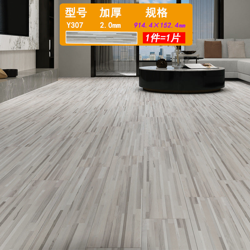 PVC Plastic Floor Stickers Self-Adhesive Wood Grain Cement Floor Stickers Special for Bedroom Waterproof Non-Slip Floor Renovation Chinese Style