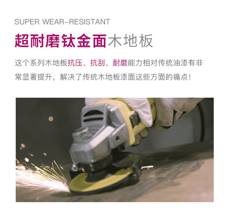 Oak Black Walnut Full Birch Base Material Multi-layer Solid Wood Composite Flooring Wear-resistant Medieval Style Song Dynasty Aesthetics ENF Environmental Protection