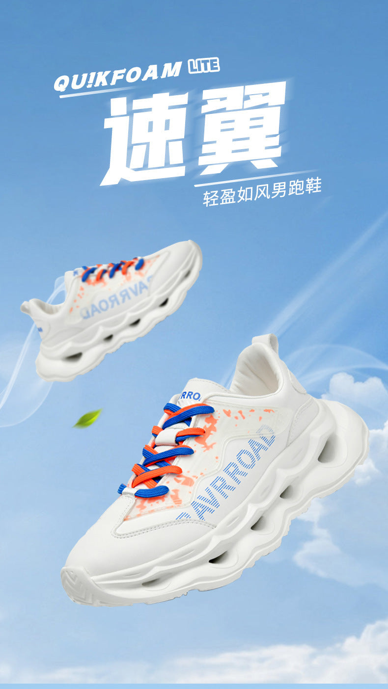 2025New Year's New Rebound Shock Absorption Sports Shoes Men's Fashion Retro Leather Dad Shoes Comfortable Wear-Resistant Running Shoes