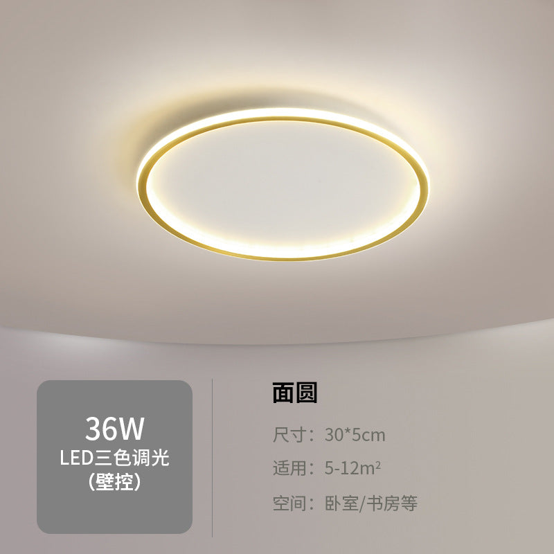 Master Bedroom Light Simple Modern Creative Round New Style Living Room Ceiling Light Nordic Personality Warm Romantic Room Light