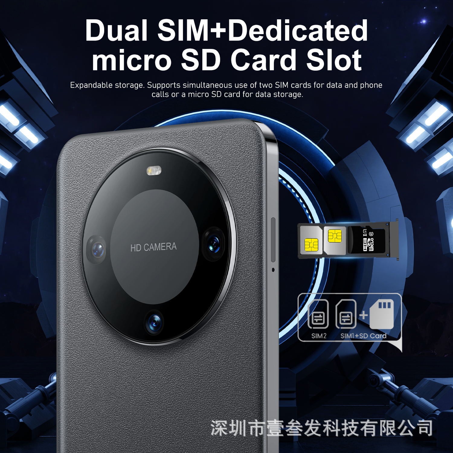 MT60pro Popular(2+16G) 7.3Inch4G All-in-One New Smartphone Factory