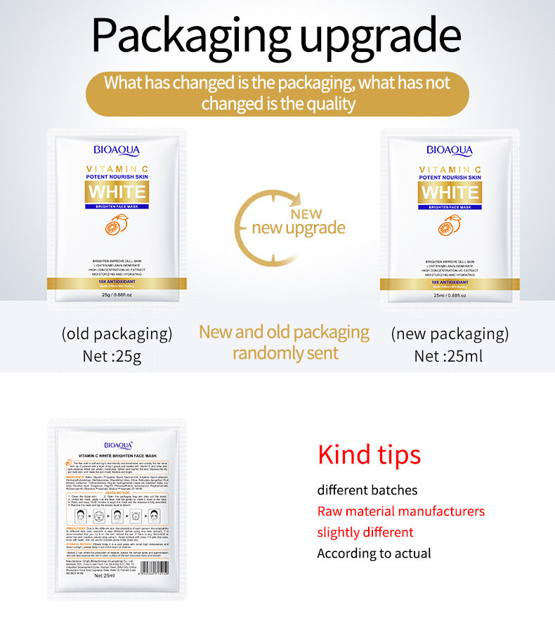 Full English Mask25gBIOAOUA Rice Honey Hydrating Moisturizing Tablets Pack  Wholesale OBO