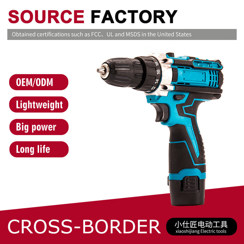 Cross-Border Foreign Trade Household Portable Lithium Electric Drill High-Power Multi-Function Wireless Rechargeable Pistol Drill Electric Screwdriver