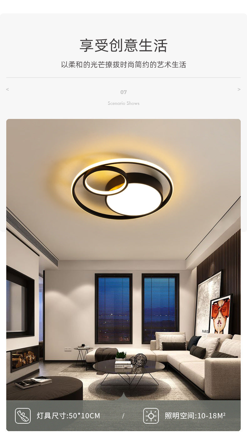 Simple Round Bedroom Light LED Ceiling Lamp Modern Home Warm Restaurant Nordic Creative Personality Room Lighting