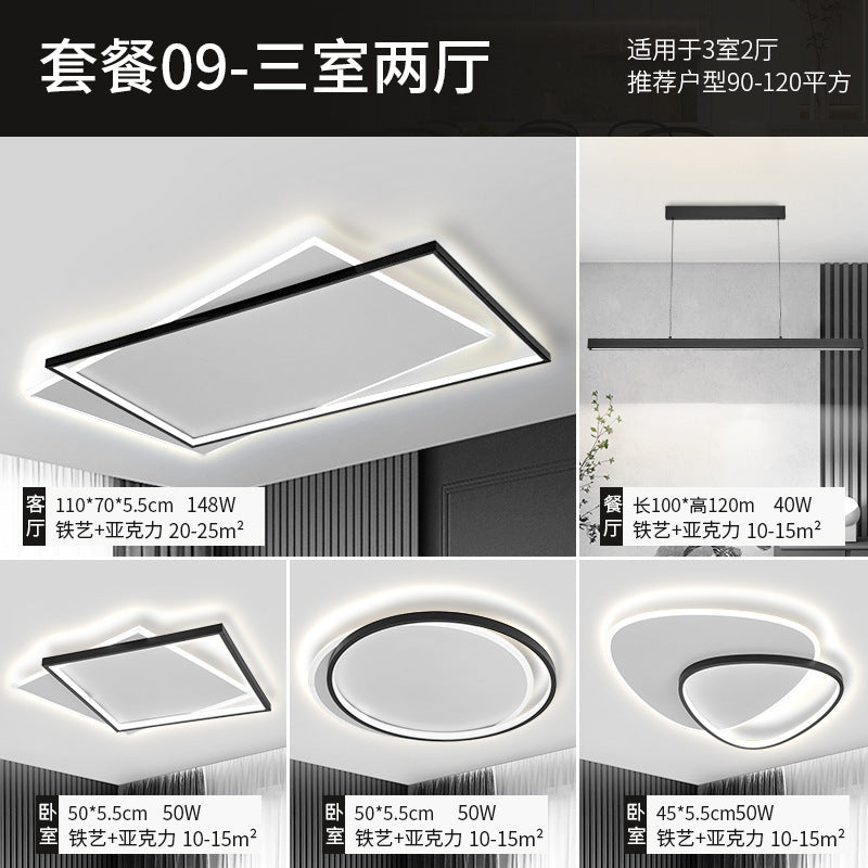 Lamp in the living room led Ceiling Light Modern Simple Elegant Main Light Three Rooms Two Halls Package Combination Lighting Zhongshan Lighting