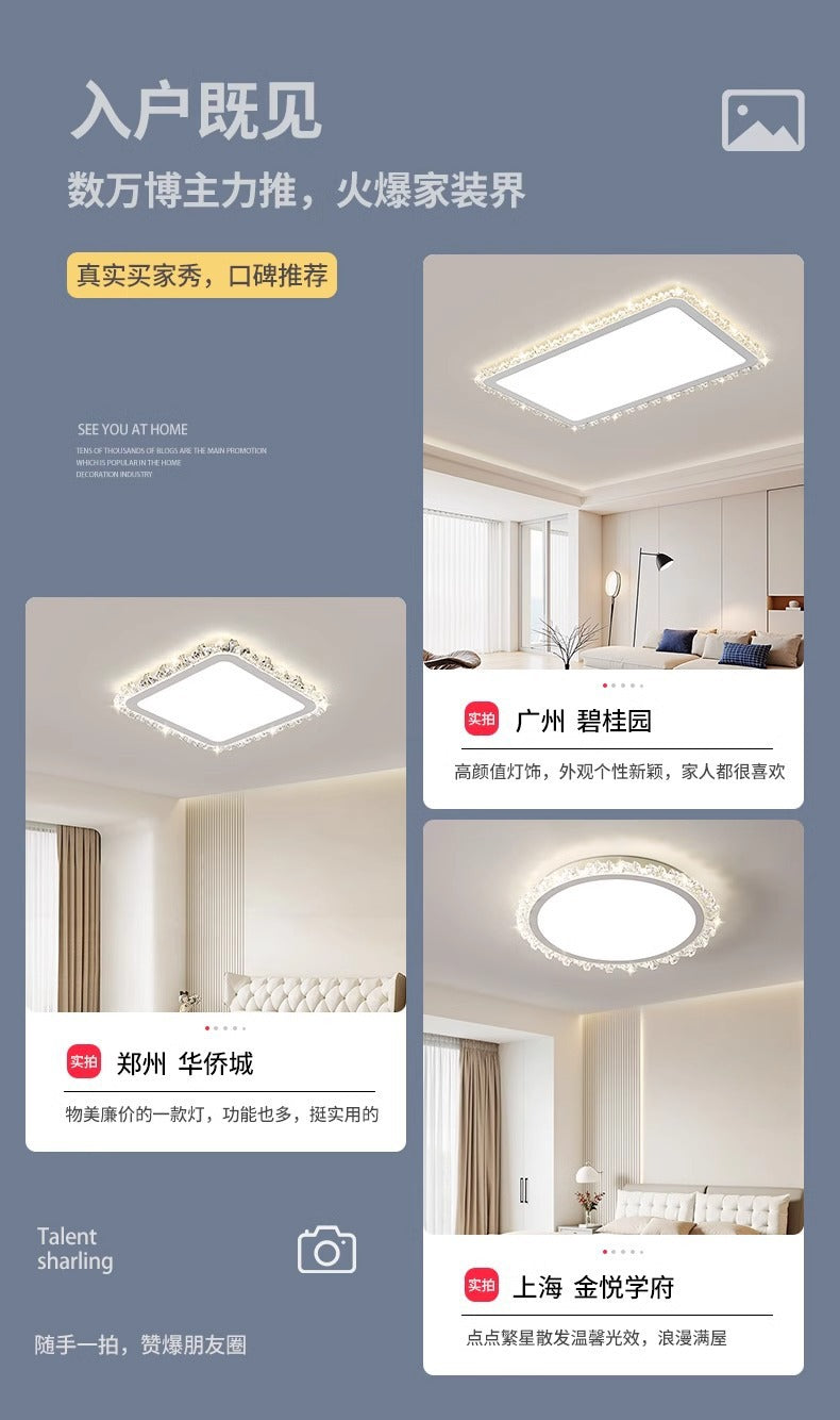 Whole House Package Full Spectrum LED Ceiling Lamp Modern Minimalist Bedroom Balcony High-end Zhongshan Lighting Living Room Lamp