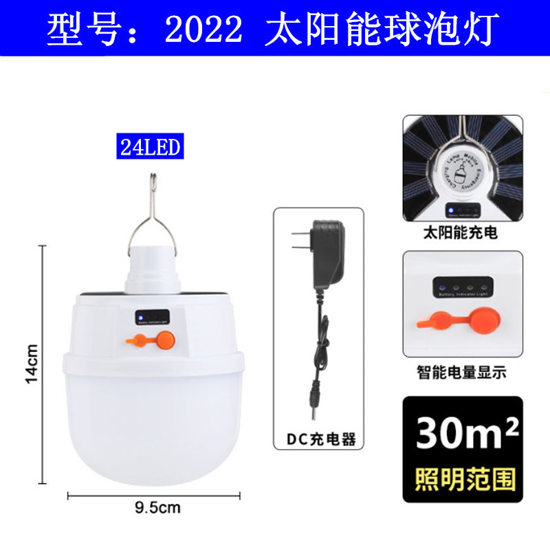 Solar Lamp LED Foldable Bulb Light Home Power Outage Emergency Light Tent Light Camping Light Night Market Stall Light