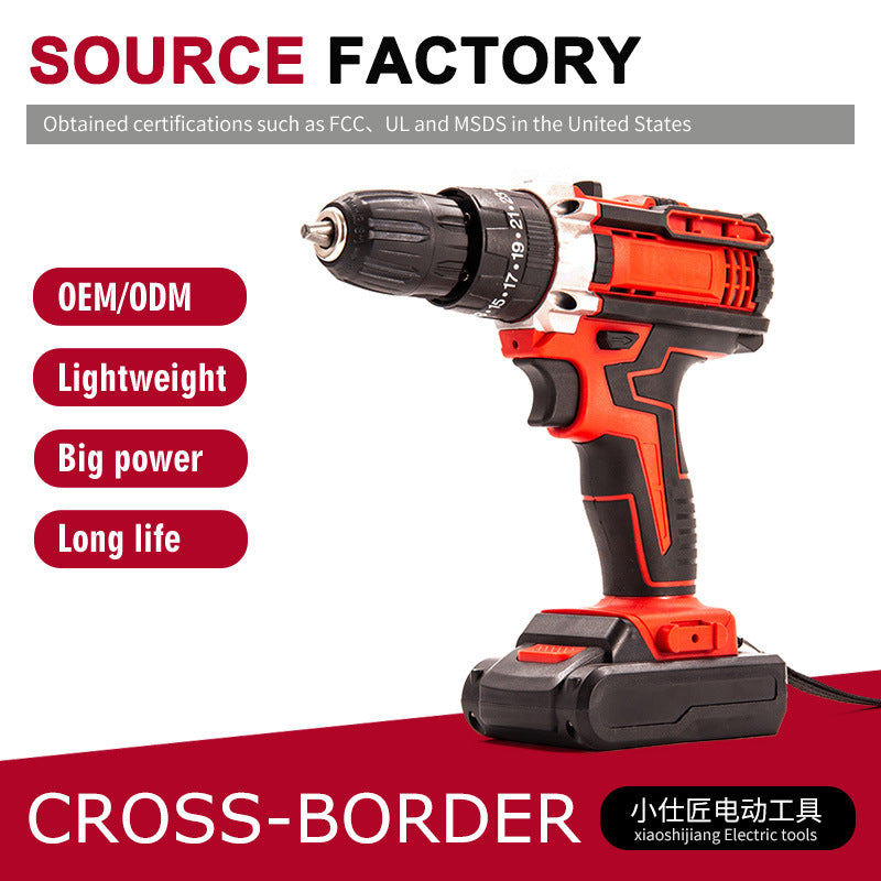 Dual-Speed Cordless Drill Brushless Cross-Border Model Brushless Impact Drill Dropshipping One Battery One Charger Plastic Case Drilling Tool