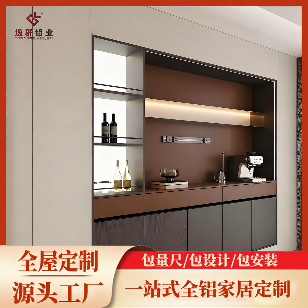 Foshan Whole House Aluminum Alloy Furniture Custom Modern Custom Simple Sideboard Kitchen Hanging Cabinet Wall Overall Renovation