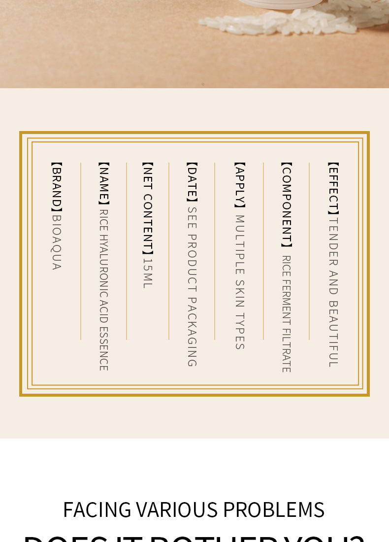 Full English Rice Essence Serum15ml BIOAOUA Hyaluronic acid hydrating skincare products  foreign trade live wholesale