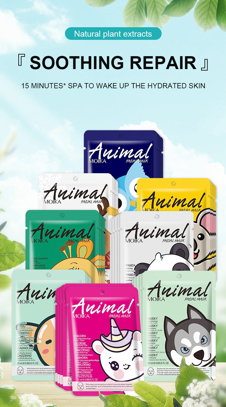 Cartoon Animal Mask Wholesale Full Single Piece Pack Firming Hydrating Moisturizing Brightening