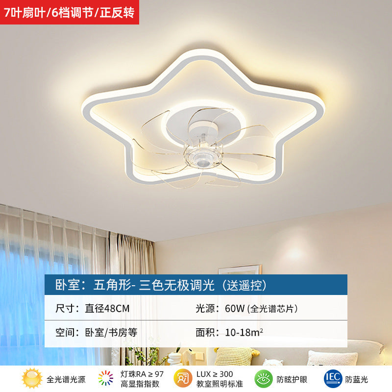 2025New Bedroom Ceiling Fan Light360Degree Rotating Airflow Energy-saving Eye Protection Cream Style Voice Control Lamp