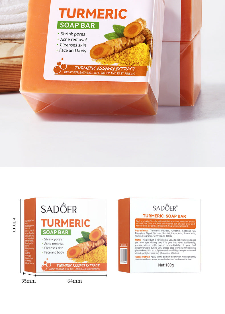 Full English Turmeric Skincare Set SADOER Cleansing, moisturizing, hydrating five-piece set for  foreign trade wholesale
