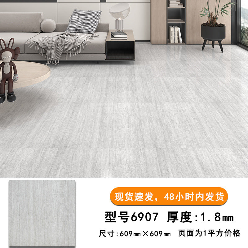 pvc Self-Adhesive Floor Stickers Imitation Tile Flooring Glue Commercial Wear-Resistant Thickened Waterproof Non-Slip Office Special Floor Vinyl