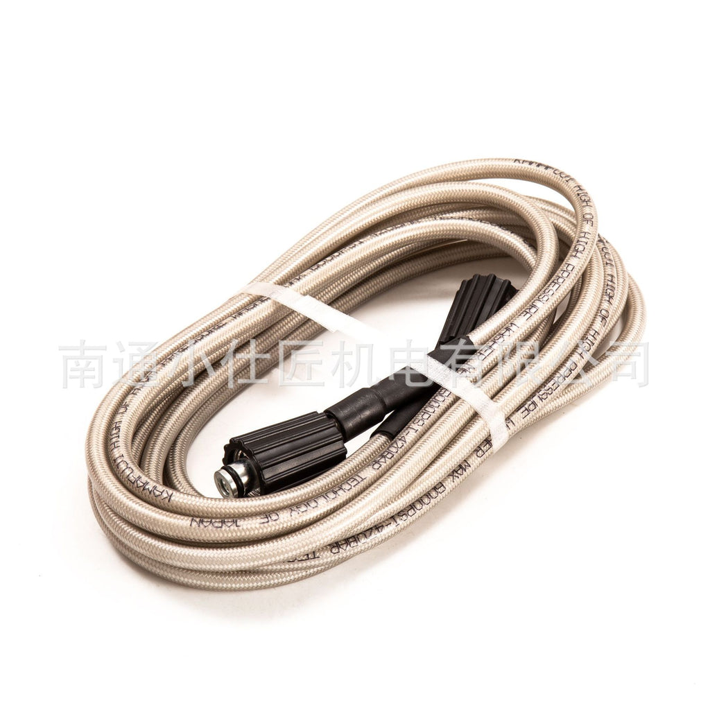 High-Pressure Car Wash Water Gun for Home Use, Cordless Portable Rechargeable Battery Self-Priming Lithium Battery Car Washer, Brushless Powerful Car Wash Tool