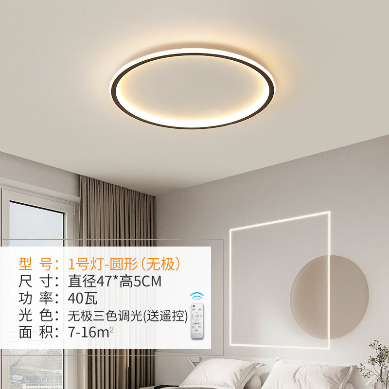 2025New Nordic Minimalist Style led Ceiling Lamp Room Lamp Master Bedroom Living Room Lighting Modern Simple Zhongshan Lighting Fixtures