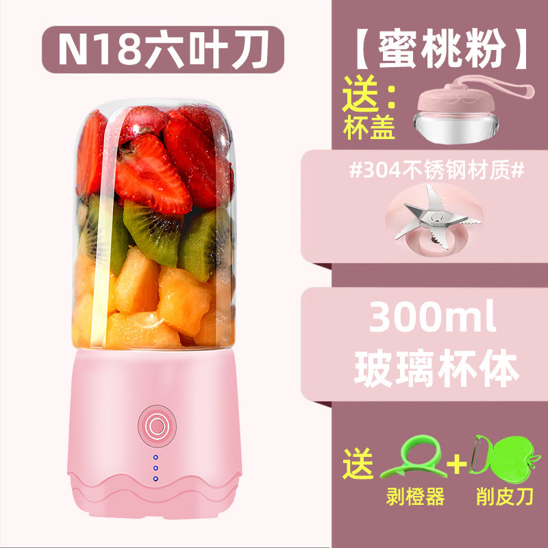 无线榨汁机便携式家用水果搅拌杯迷你榨汁杯小型榨汁机礼品定制