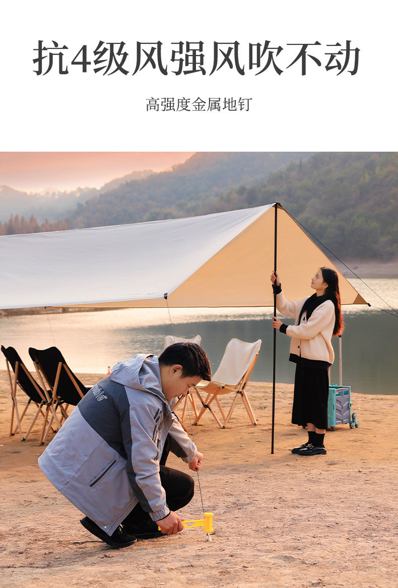 Outdoor Canopy Tent Camping Picnic Rainproof Sunshade Fabric Shelter Portable Wholesale