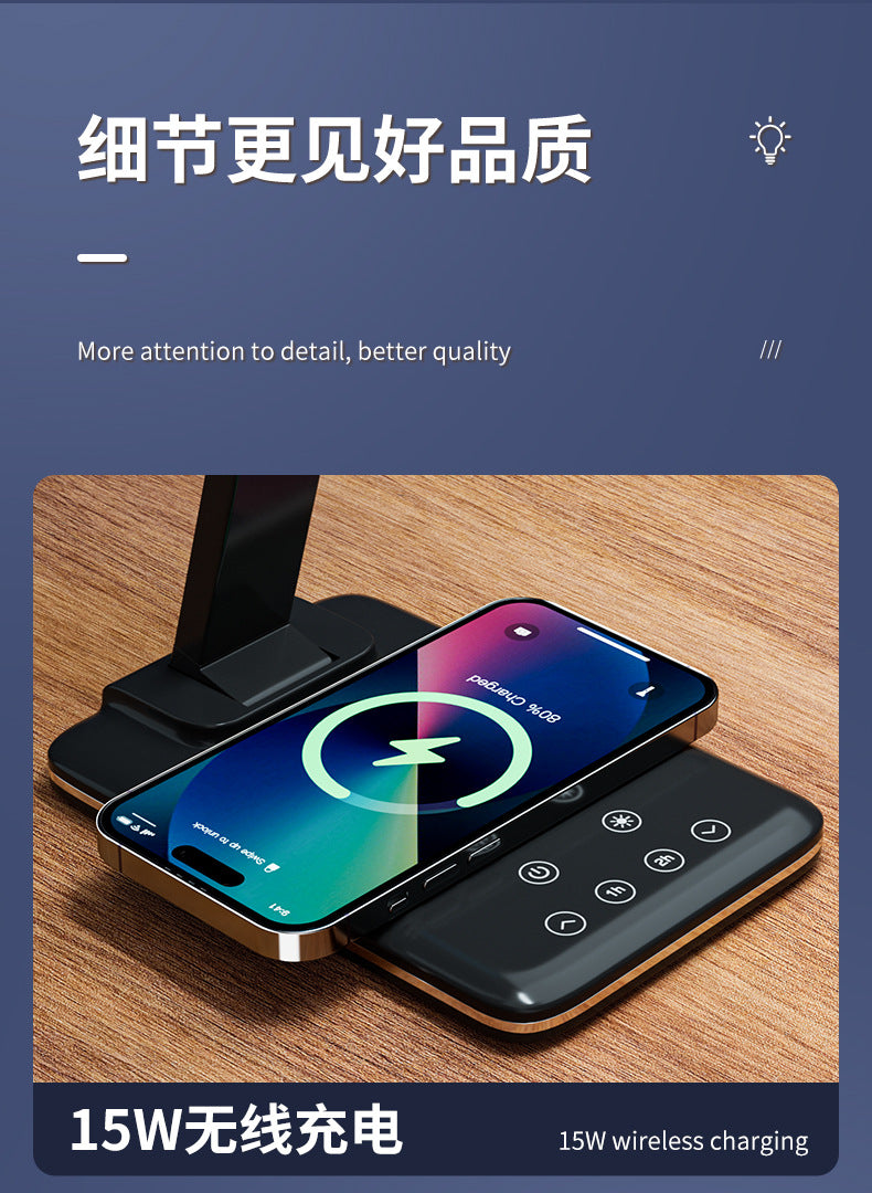 Wireless Charging Table Lamp Bedside High-end Adjustable Dimming Color Night Light Multi-functional Desktop Study Lamp