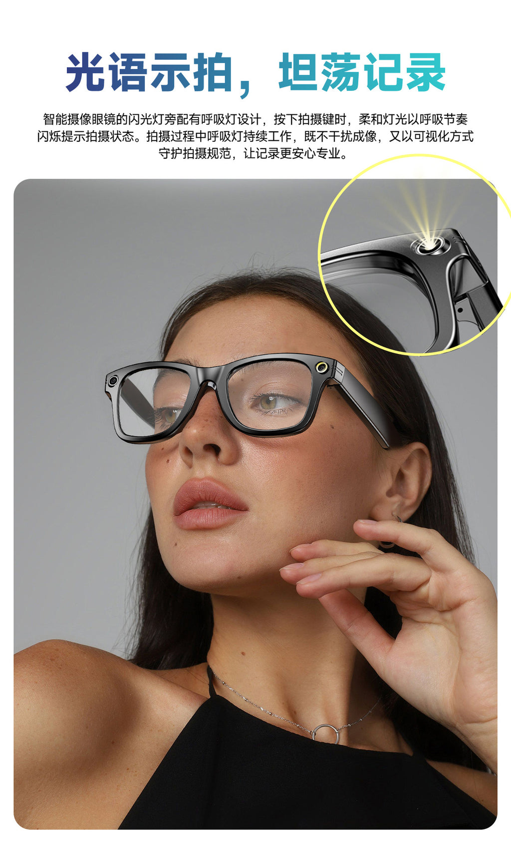 【Upgraded Version】Ai Smart Glasses Shooting800W Pixel HD anti-shake dual noise reduction sunglasses with camera