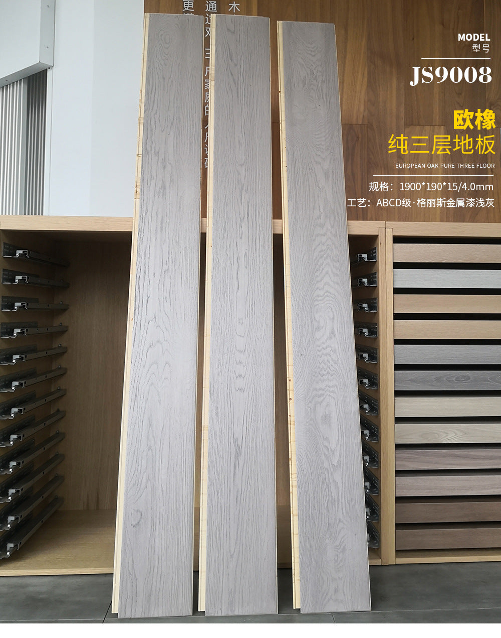 Door-to-Door Installation Old Three-Layer Large Board Pure Three-Layer Solid Wood Floor Oak Log3.0-4.0mm Underfloor Heating