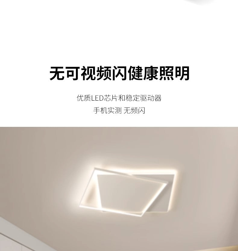 LED Ceiling Bedroom Light Internet Celebrity Light Luxury Living Room Light Simple Modern Elegant Room Study Dining Room Balcony Lighting