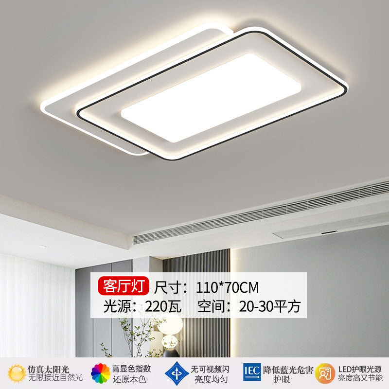 Lamp in the Living Room Modern Minimalist and Magnificent2025New Ceiling Bedroom Main Light Zhongshan Lighting Set Whole House Package HD