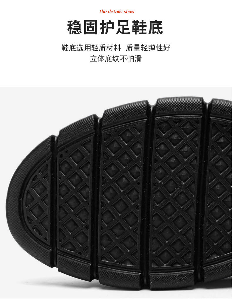 Flyknit Casual Shoes Men's Brogue Carved Loafers Men's Trendy Shoes Breathable Comfortable