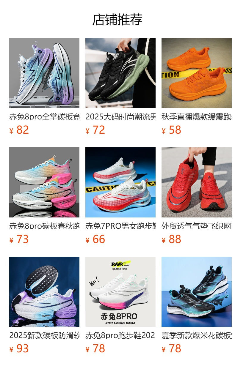 Autumn Women's Shock Absorption Lightweight Running Shoes Mesh Breathable Casual Shoes Non-Slip Popcorn Soft Sole Women's Breathable Comfortable