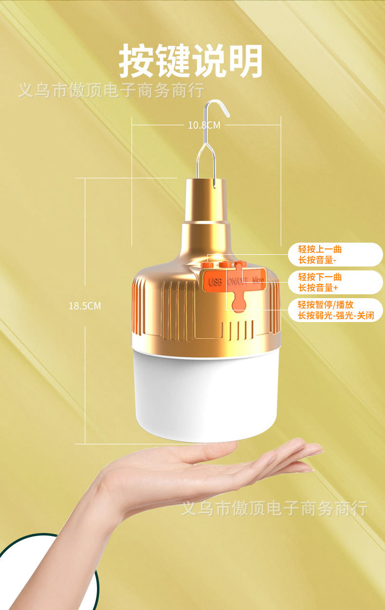 2022New Outdoor Tent Light Bluetooth Speaker Camping Light Camping Light Mobile Phone Emergency Charging Home Lighting