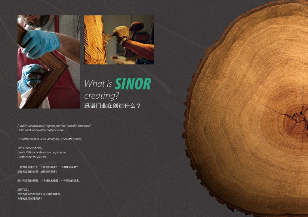 Natural Lacquered Solid Wood Door Bedroom Door Community Room Wooden Door Interior Door Modern Simple Melamine Board Solid Wood Door