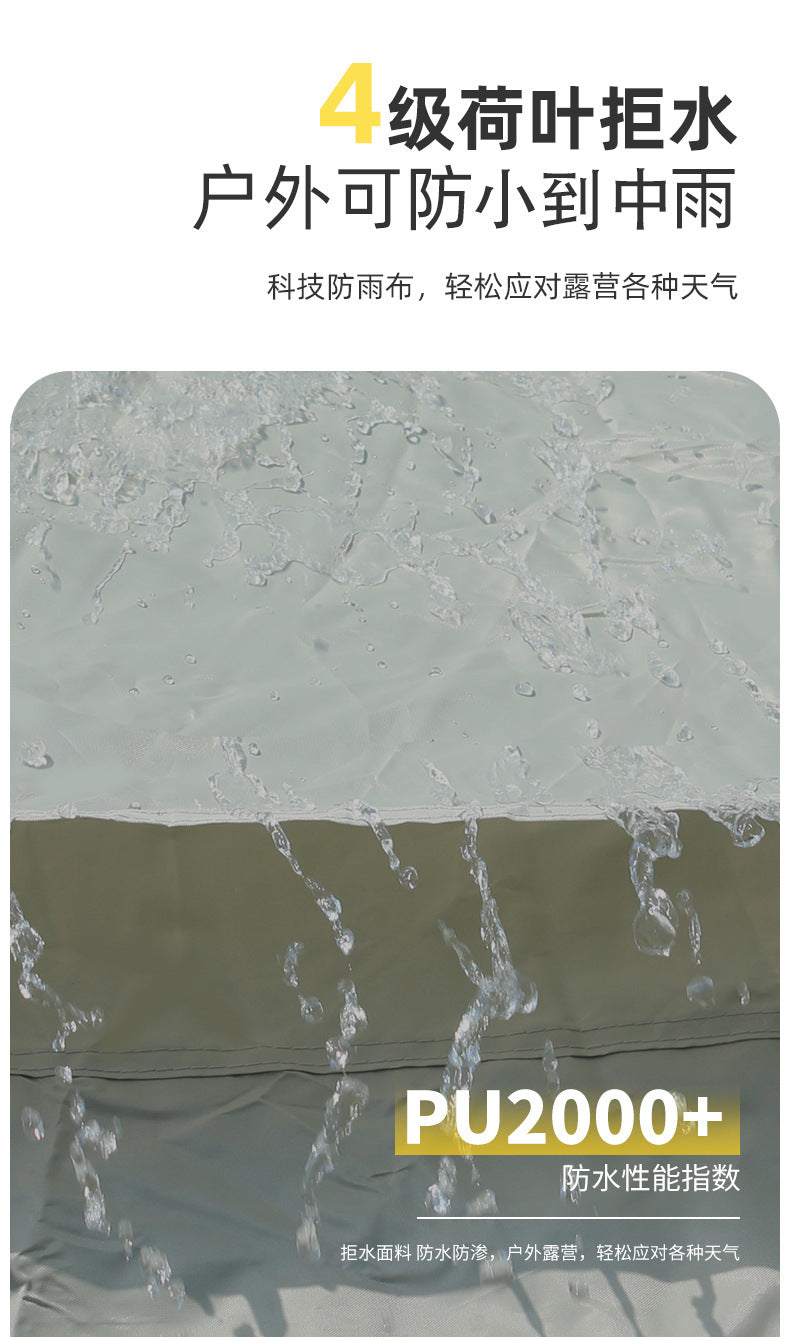 Canopy Tent 2-in-1 Outdoor Camping Waterproof Fabric Full Set Thickened Silver Coating Sunproof Rainproof Four Seasons Tent