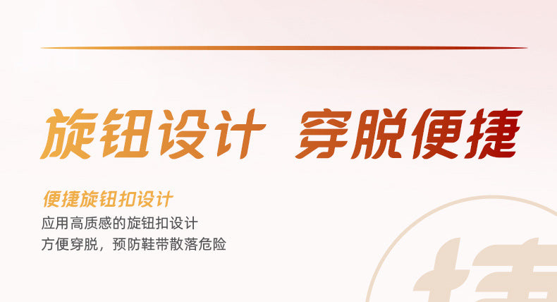 New model Feidian6ELITE Really Explosive Carbon Plate High Elastic Cushioning Running Shoes Professional Racing Anti-Slip Wear-Resistant Sports Shoes