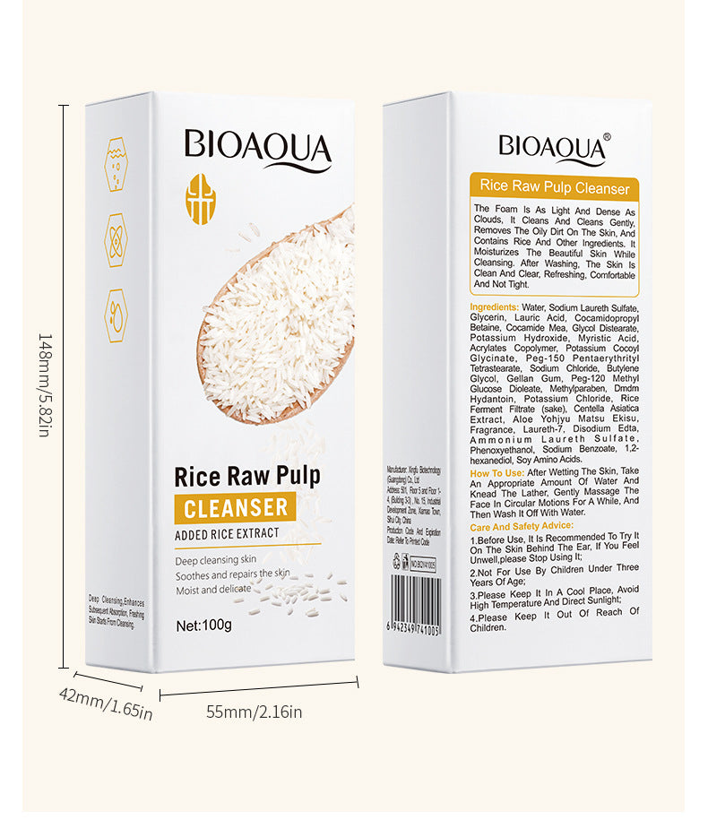 Full English Rice Skincare Set BIOAOUA Rice Puree Series Six-Piece Set Box  Wholesale