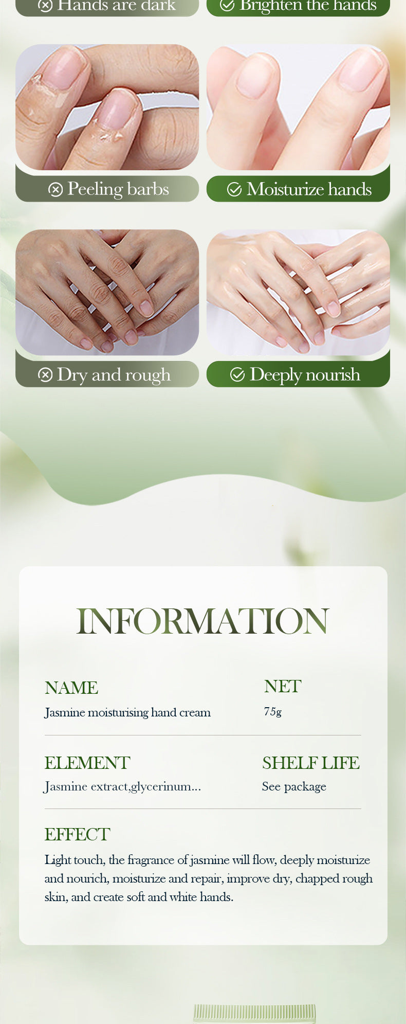 BIOAOUA 秋冬樱花保湿护手霜 跨境外贸批发