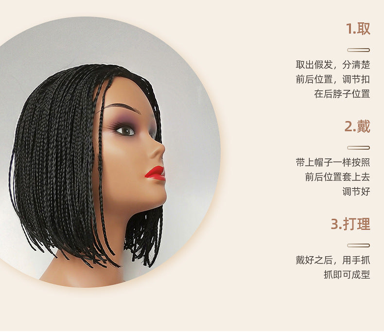 New European and American Style Small Braided Wig Women's Small Curly Synthetic Hair Cap African Dreadlocks Popular Short Hair Wholesale
