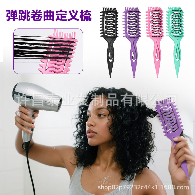 Cross-Border Z Hollow Design Comb Bounce Curl Comb Curly Hair Big Wave Curl Definition Styling Comb Massage Comb Pointed Tail Comb