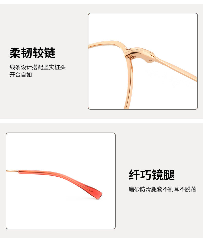 Fashion Retro Half Titanium Eyeglass Frame Shenzhen IP Electroplated High Quality Frame Unisex Glasses Minimalist Metal Frame