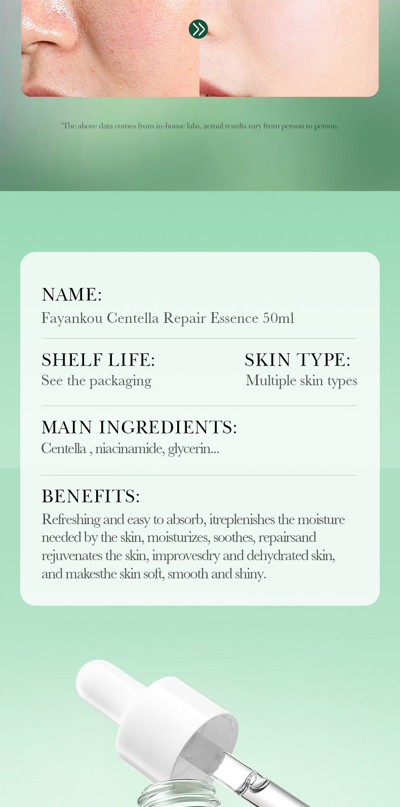 Centella Asiatica Moisturizing Essence FAYANKOU Soothing and rejuvenating serum cross-border wholesale