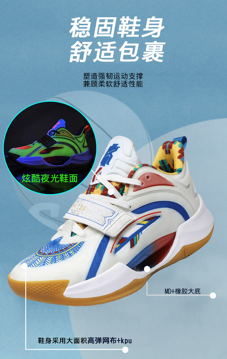 Plus Size Trendy Fashion Mesh Breathable Sports Shoes Youth Training Combat High Elastic Wear-Resistant Basketball Shoes