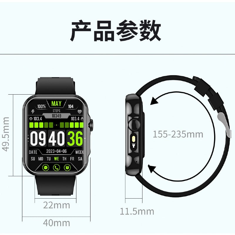 HDT11Smart Watch Bluetooth Call Music Voice Assistant Healthy Sleep Flashlight Bracelet New Style